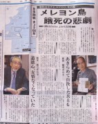 2009-12-13-1